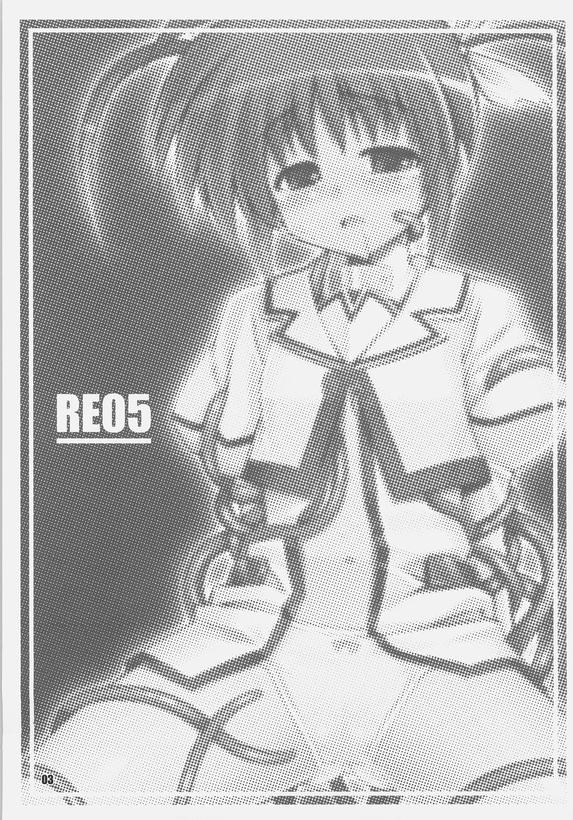 (C72) [RUBBISH Selecting Squad (Namonashi)] RE 05 (Mahou Shoujo Lyrical Nanoha) page 2 full