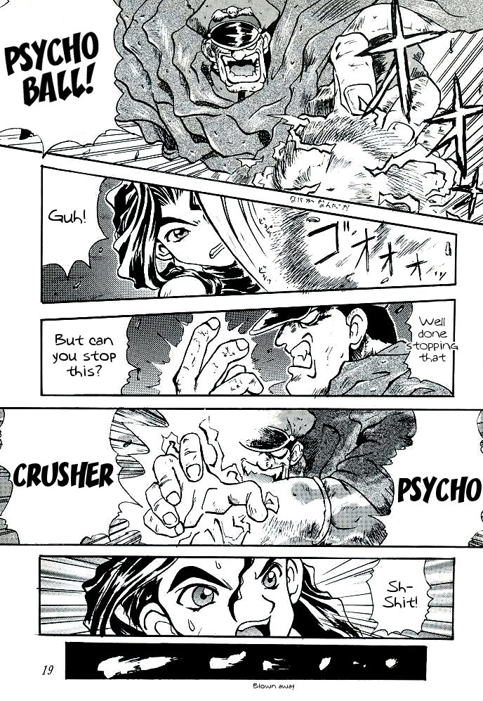 (C48) [DENGANA (Doluta Ibashi, Nishimo)] Nyan Nyan (Street Fighter) [English] [Tigoris Translates] page 18 full