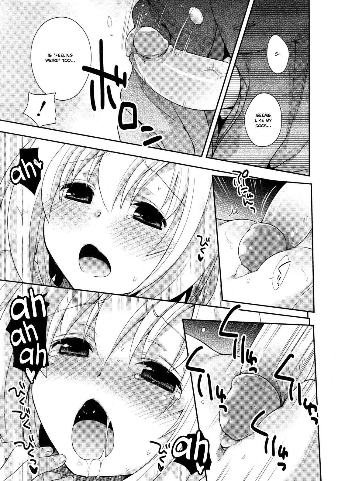 [Okabayashi Beru] Ecchi Sketch (COMIC RiN 2011-02) [English] [Hayama_Kotono] [Decensored] page 9 full