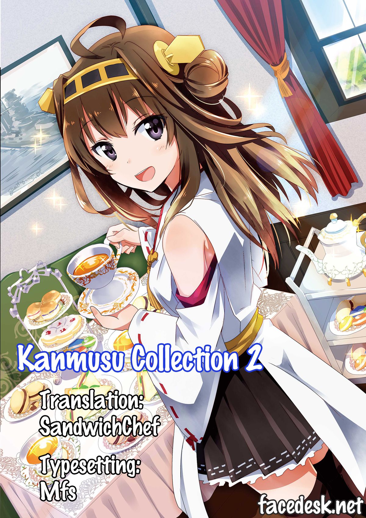 (C85) [Ame nochi Yuki (Ameto Yuki)] Kanmusu Collection 2 (Kantai Collection -KanColle-) [English] [Facedesk] page 16 full