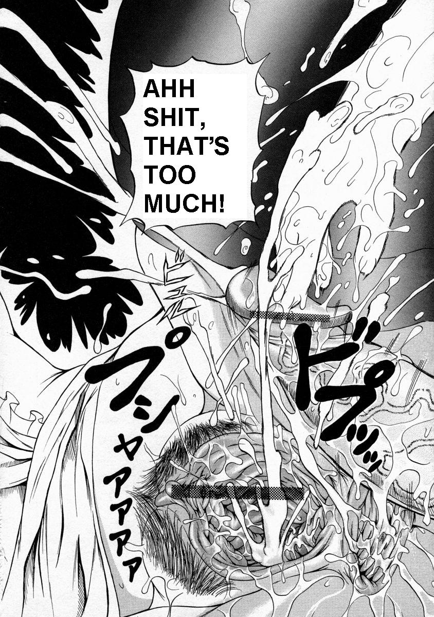 Tease [English] [Rewrite] [Goat] page 14 full