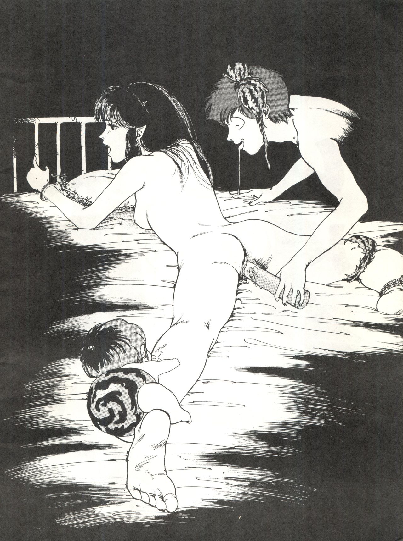 [Alps (Various)] Look Out 6 (Various) page 48 full