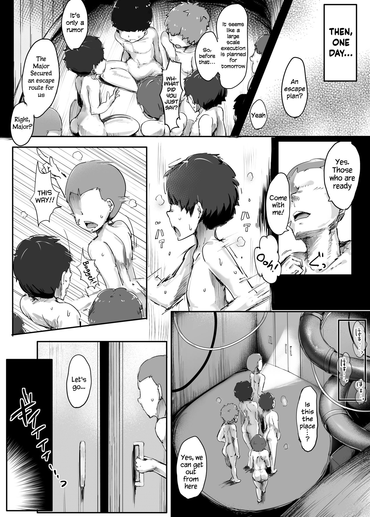 [Atelier Maso (doskoinpo)] Danjo Sensou | War of the Sexes [English] [Svx] page 17 full