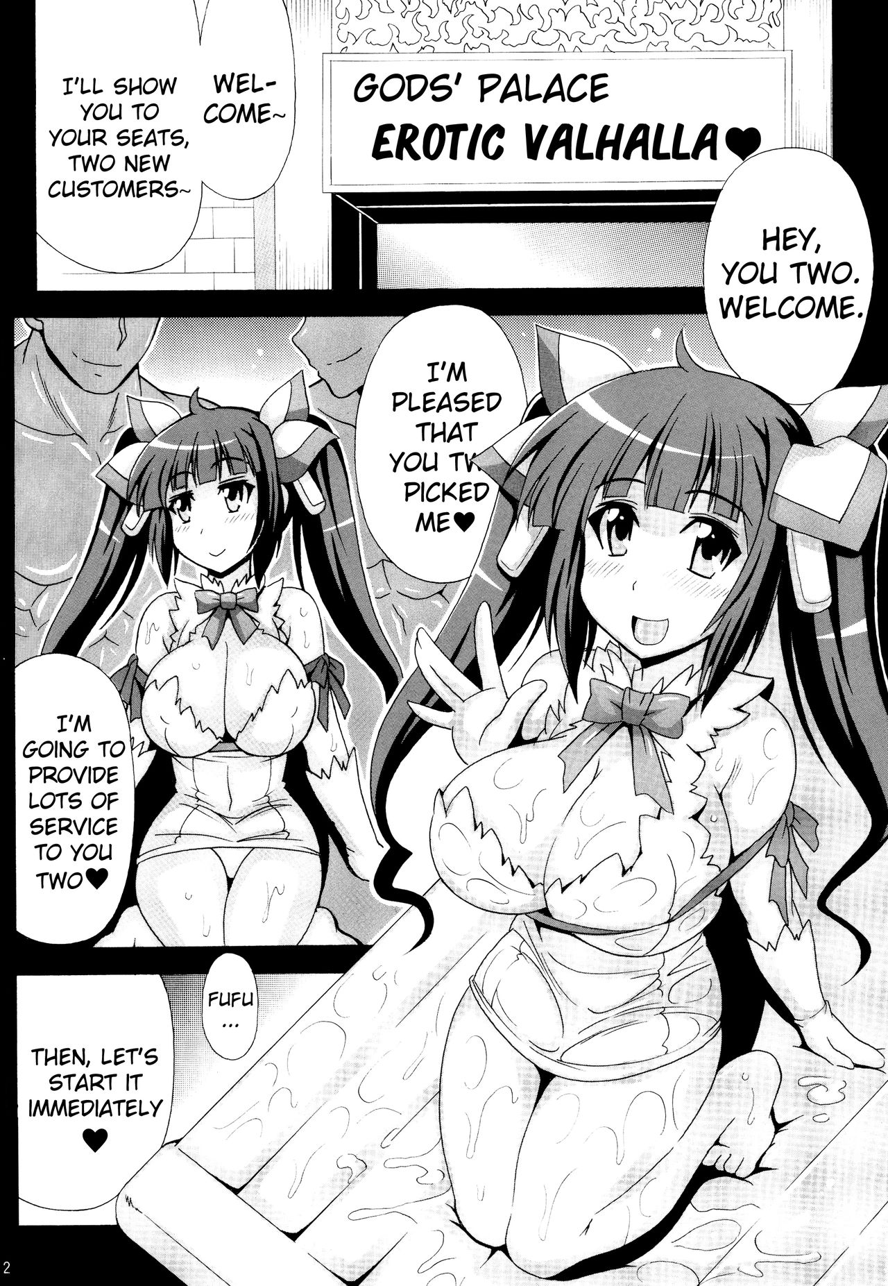 (COMIC1☆9) [Leaz Koubou (Oujano Kaze)] Kami-sama no Himitsu no Beit | The Goddess' Secret Part-time Job (Dungeon ni Deai o Motomeru no wa Machigatteiru Darou ka) [English] [yuripe] page 4 full