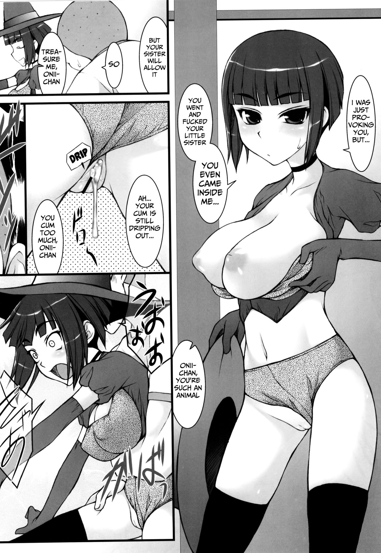 (SC53) [Idenshi no Fune, Jibaku-System (Nanjou Asuka, Suzuki Amaharu)] Trick or Treat!! / Kyonyuu Shougakusei Halloween [English] page 24 full