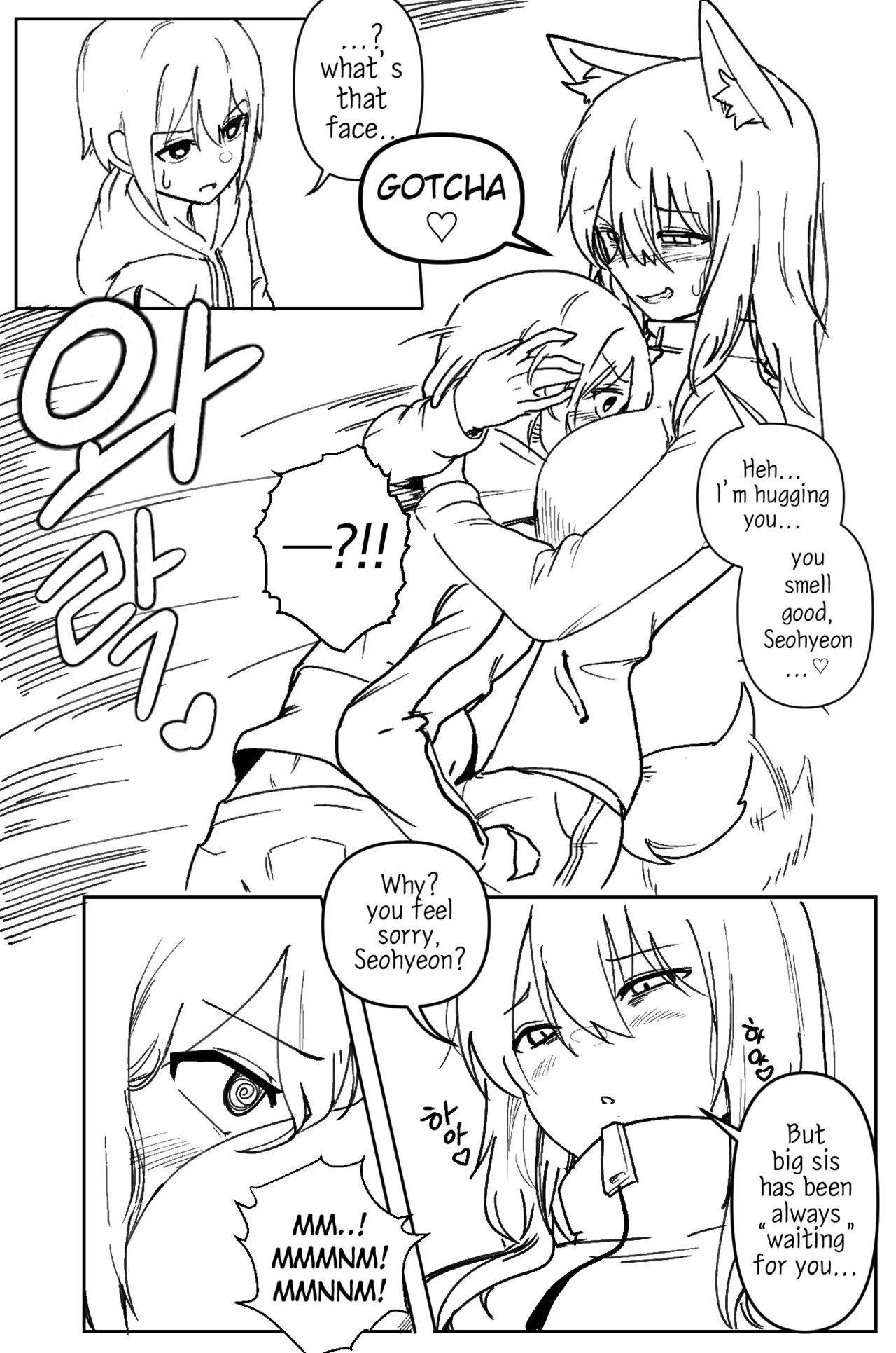 [군계] Doggie Girl In Country | 시골개 소녀 [English] page 5 full