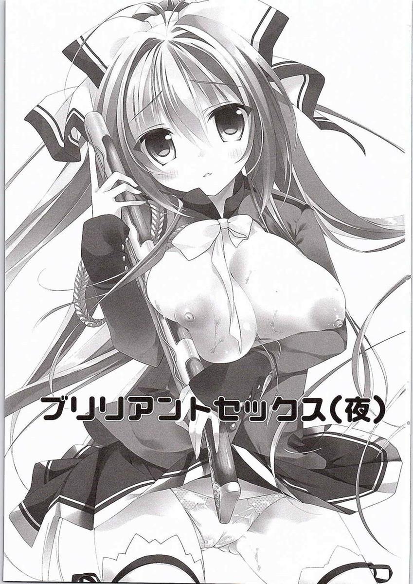 (C87) [INS-mode (Amanagi Seiji)] Brilliant Sex (Yoru) (Amagi Brilliant Park) page 2 full