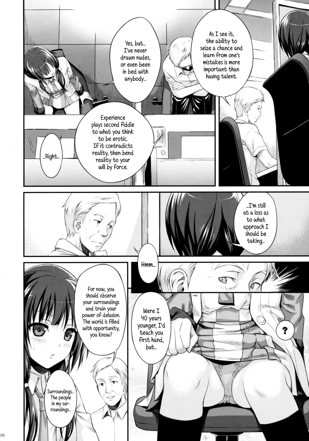 (COMIC1☆9) [40010 1-GO (40010Prototype)] Musashino Mousou Nikki | Musashino Delusion Diary (SHIROBAKO) [English] {5 a.m.} page 6 full