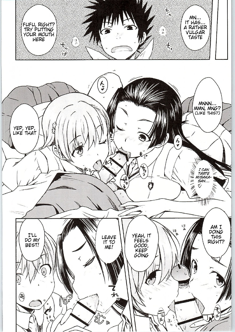 (C90) [Aspergillus (Okara)] BEAUTIFUL SHINE (Toaru Kagaku no Railgun) [English] [Tigoris Translates] page 13 full