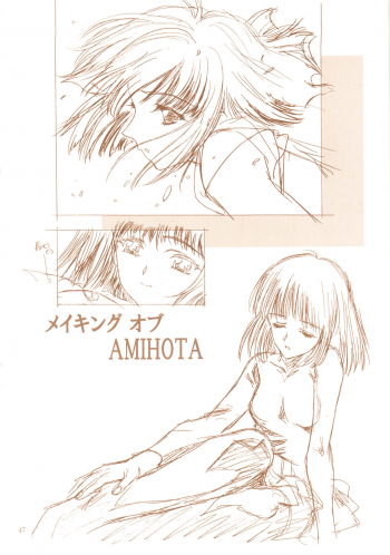 (C69) [Hen Rei Kai (Kawarajima Koh)] AmiHota!! Side:D (Sailor Moon) - page 46