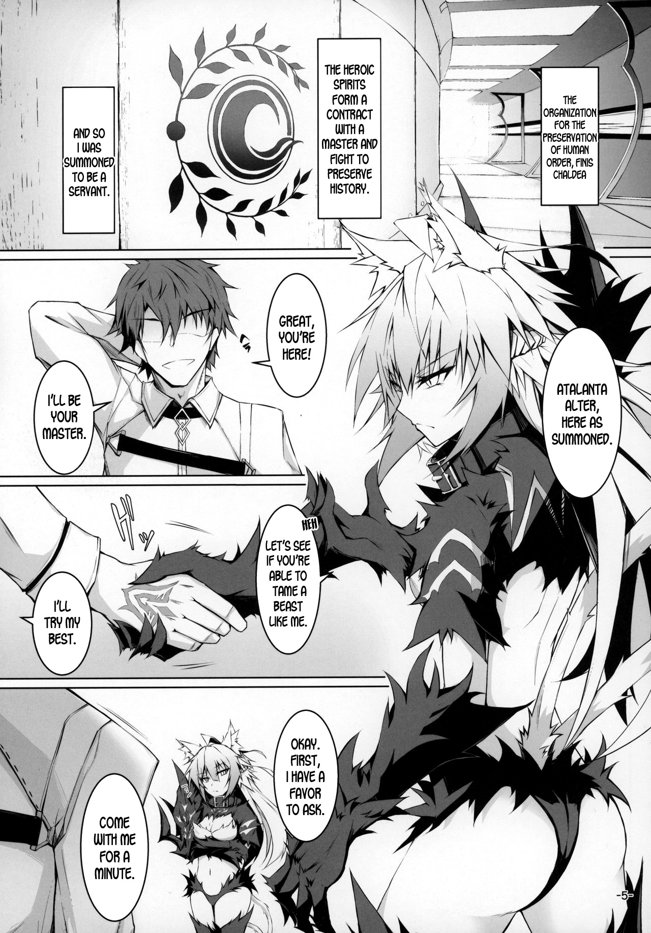 (C97) [eK-SHOP (Tsuizi)] Uterus Bond Break -Kizuna no Akashi- (Fate/Grand Order) [English] [desudesu] page 4 full