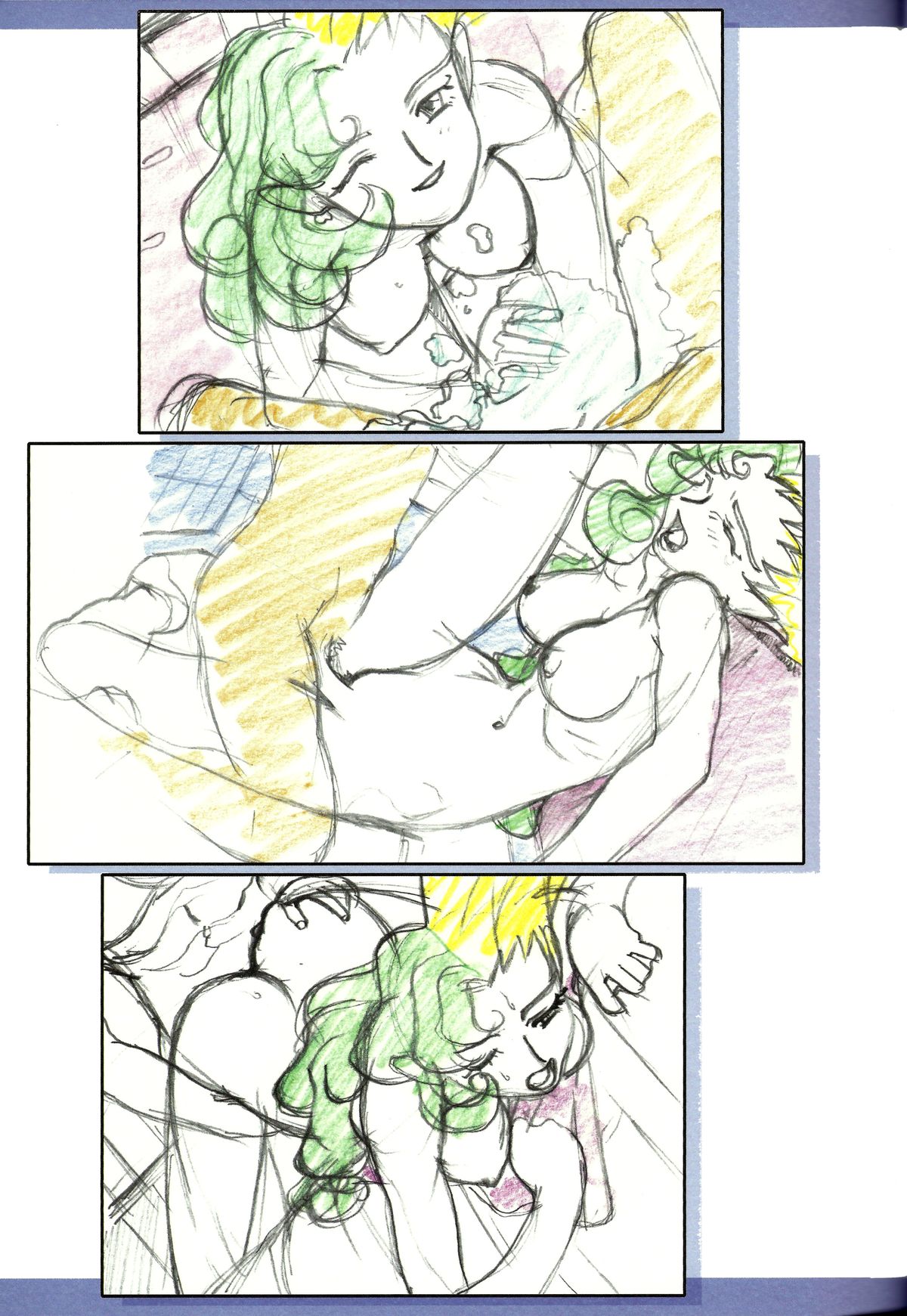(C74) [Kamidake Onsen (Kajishima Masaki)] Ianryokou Toujitsu No Yoru 9 (GAP☆P) page 15 full