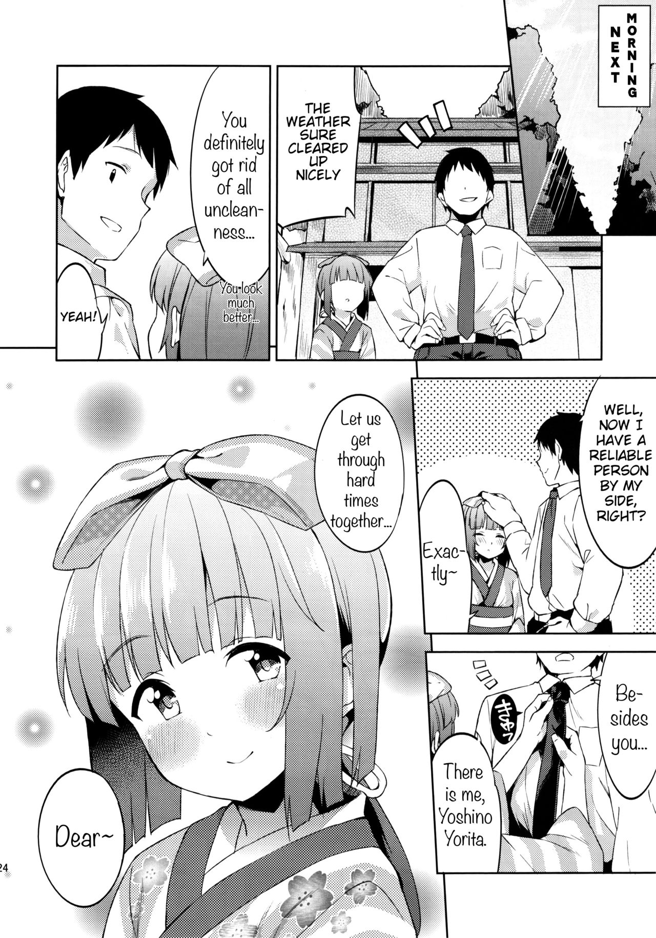 (C91) [Garimpeiro (Mame Denkyuu)] Yorita Yoshino no Kegare Otoshi | Bath Time with Yoshino Yorita (THE IDOLM@STER CINDERELLA GIRLS) [English] page 21 full