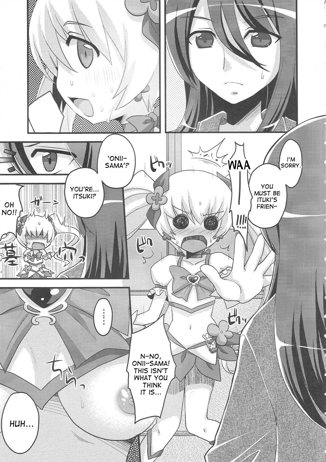 (C79) [Tounantou (Arata Mai)] Kimi no Kozue, Boku no Kage (Heartcatch Precure!) [English] [desudesu] page 6 full