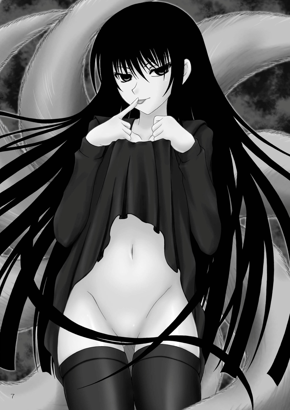(C77) [RED RIBBON REVENGER] Zoku Ayakashi Yuki (Nurarihyon no Mago) page 8 full