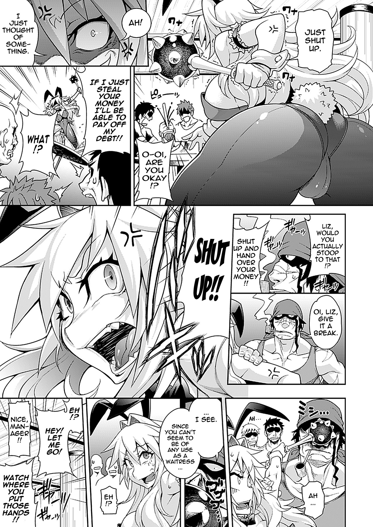 [Jun] Job Change ~Tenshoku Shimasu ka?~ (COMIC Unreal 2012-04 Vol. 36) [English] [thetsuuyaku] [Digital] page 3 full