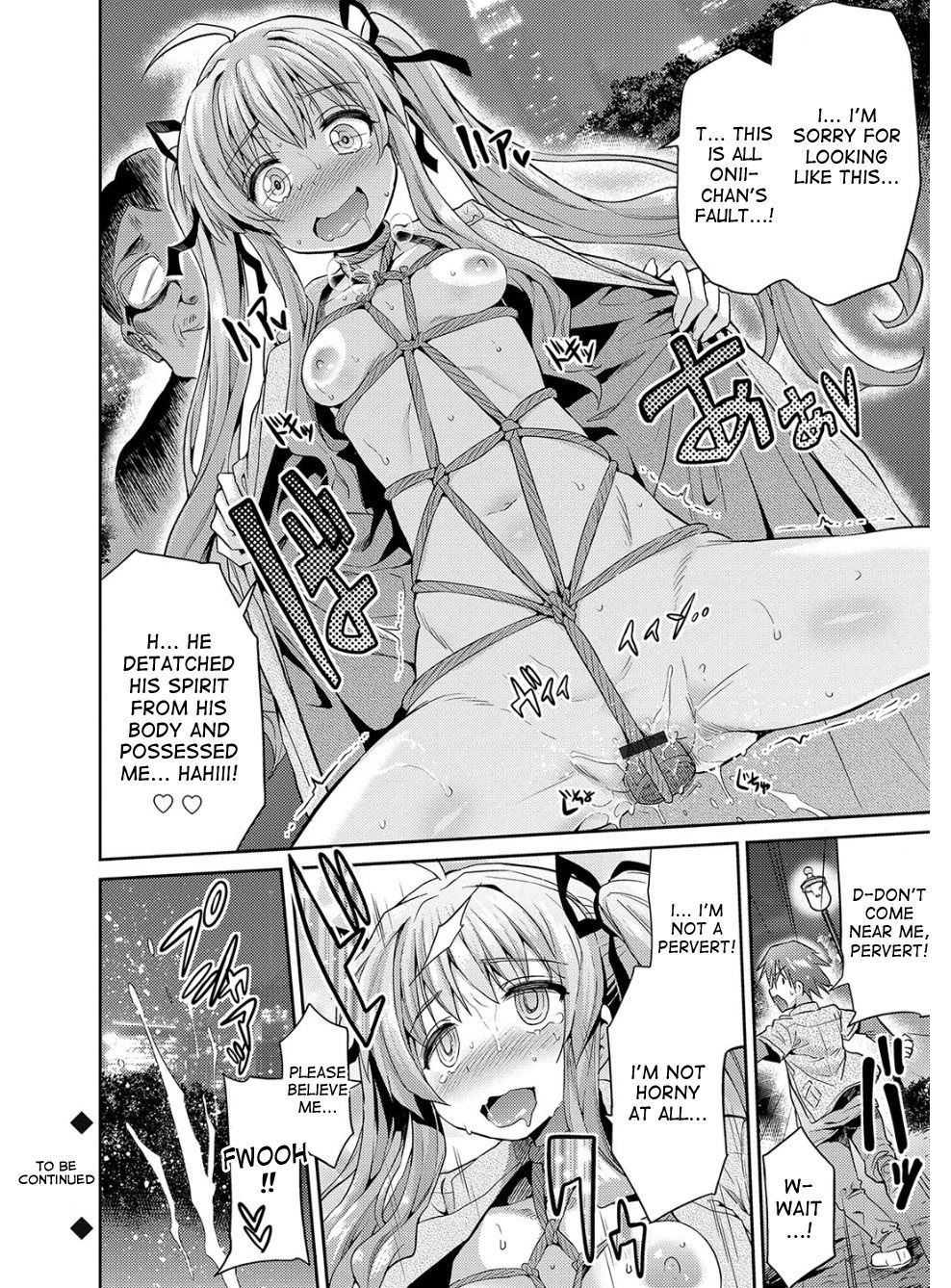 [Hinotsuki Neko] Hyoui Koukan Ch. 1-4 [English] [desudesu] [Digital] page 91 full