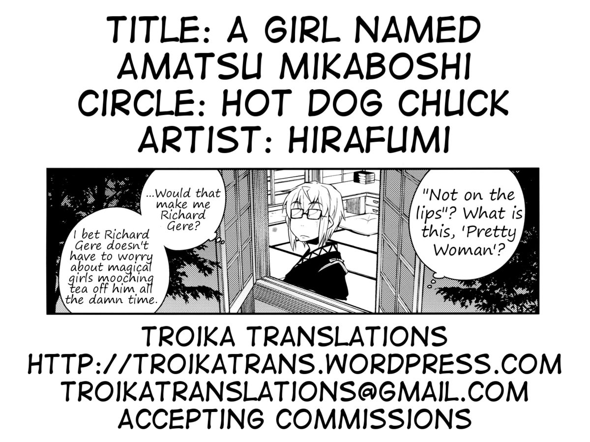 (SC52) [Hot Dog Chuck (Hirafumi)] Shoujo Sono Na wa Amatsu Kamiboshi | A Girl named Amatsu Mikaboshi (Touhou Project) [English] [Troika] page 19 full