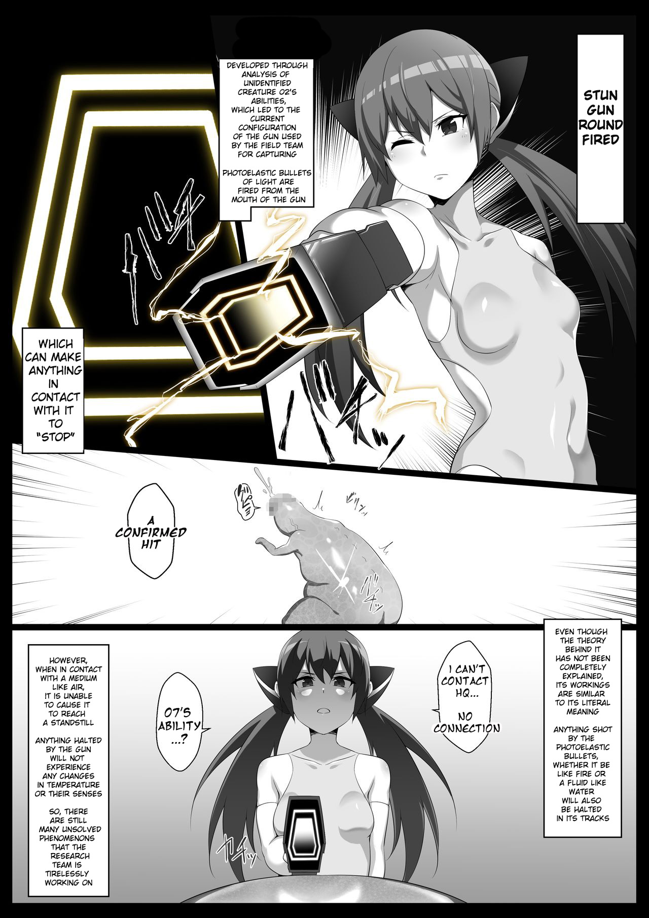 [Semakute Kurai (Kyouan)] Mararion [English] [TAIPAN TRANSLATIONZ] page 5 full