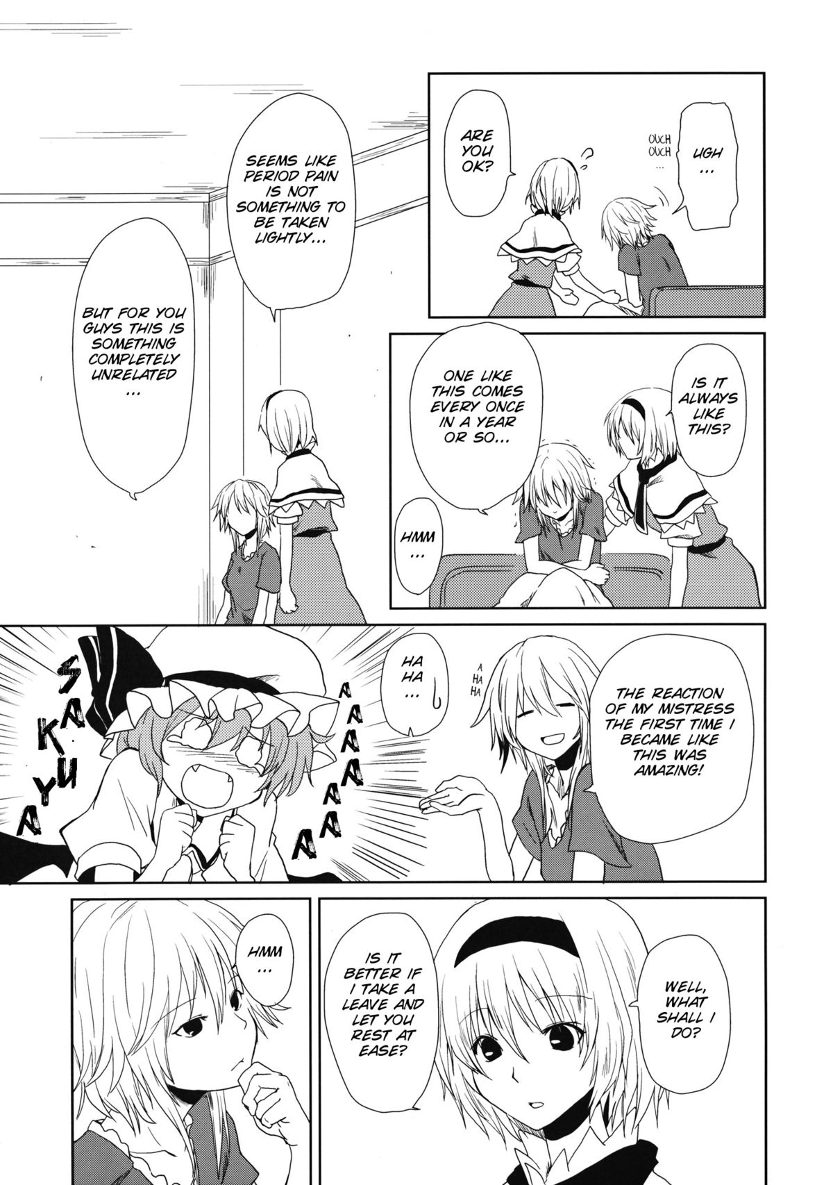 (Reitaisai SP2) [Tatakai no Kiseki (Senyuu)] oo Play ga Mitaindesu!! (Touhou Project) [English] [SMDC] page 6 full