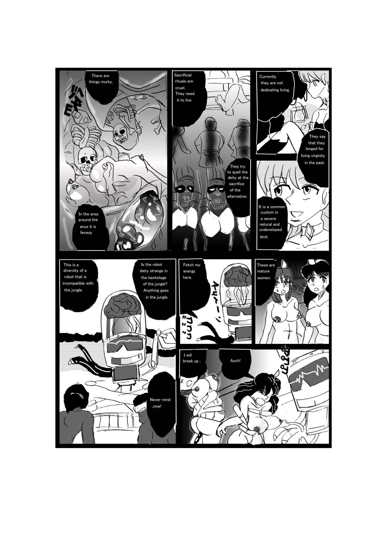 [Mashiba Kenta (Stuka)] Sacrifice Village page 6 full