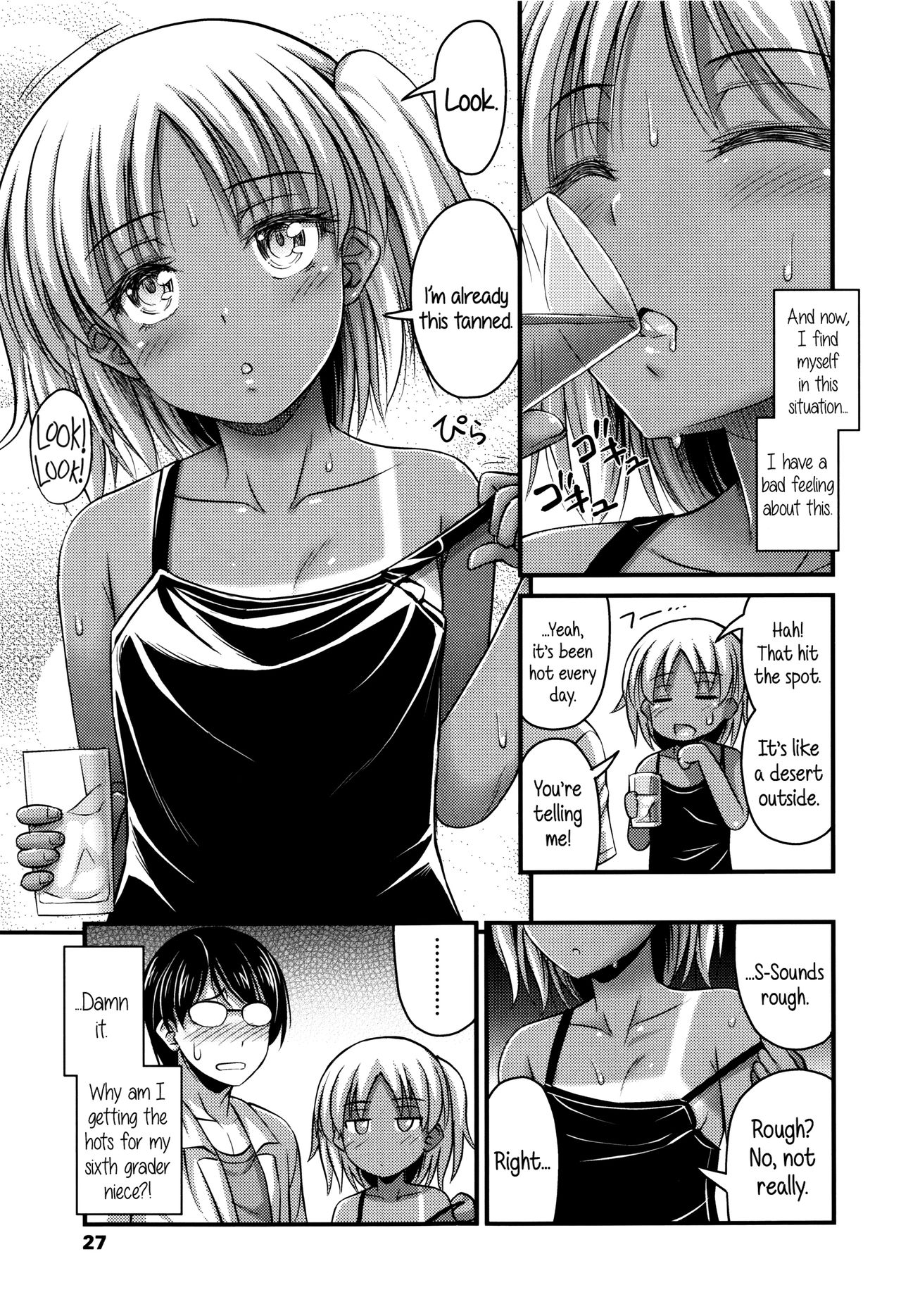 [Noise] Short Pants to Iroiro Ch.1-6 [English] [5 a.m.] page 30 full