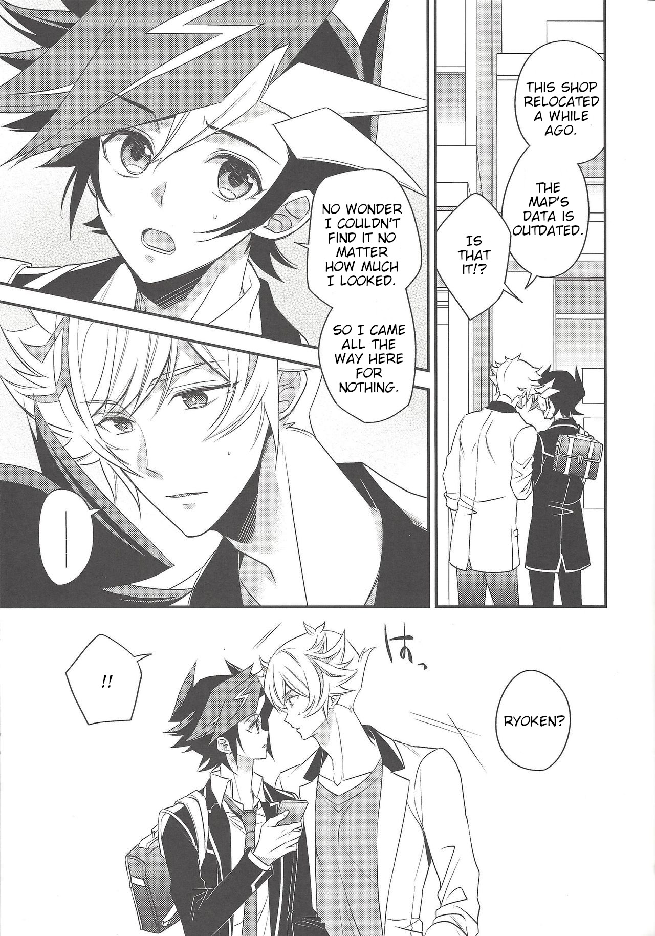 (Chou Ore no Turn 2018) [Azuma Doujou (Azuma Hirota)] Sono Koe de Na o Yonde (Yu-Gi-Oh! VRAINS) [English] page 10 full