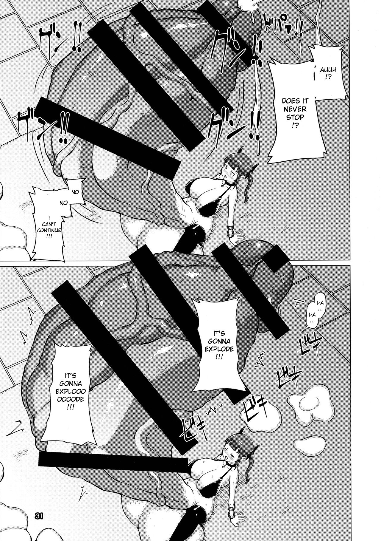 (Futaket 13.5) [Inuteikoku (Mura)] Makon 2 [English] page 30 full