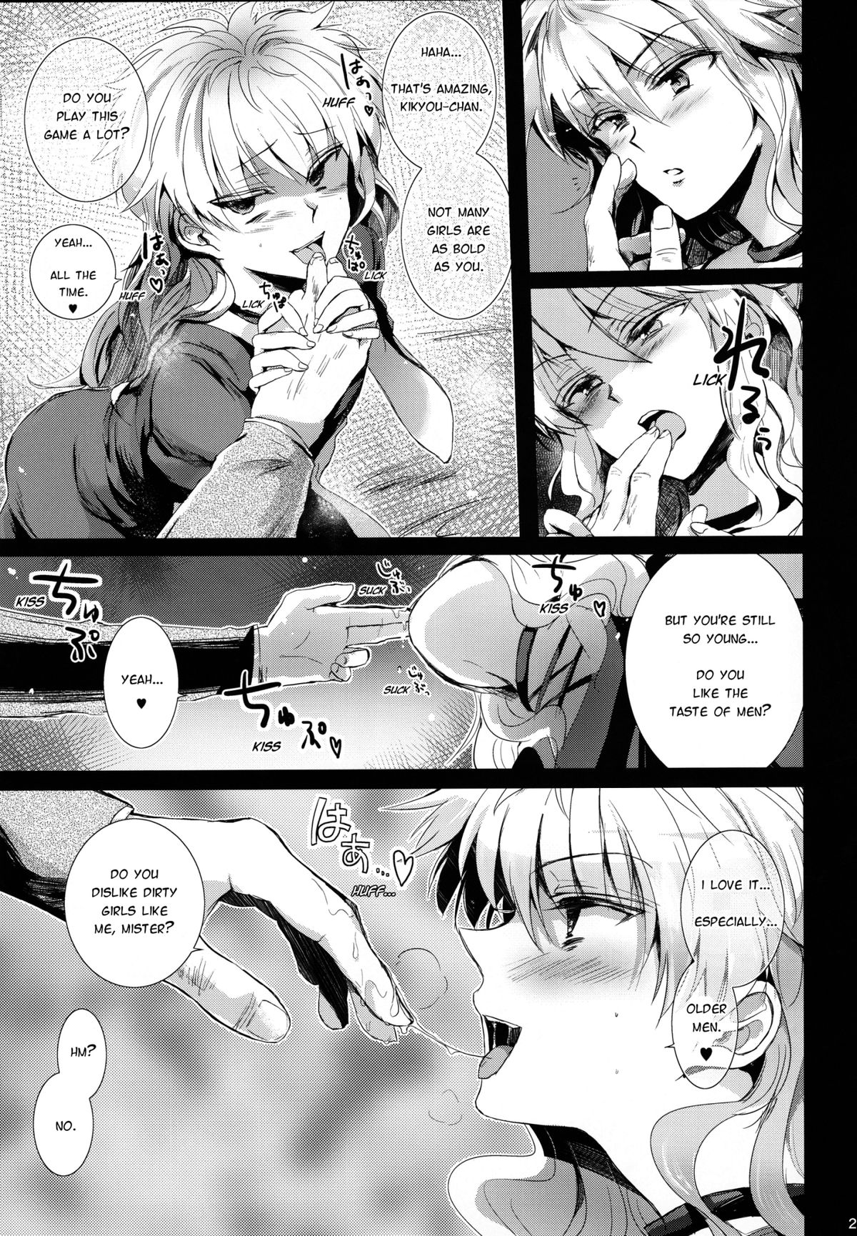 (C87) [Watagashi Maker, Naikai (Tomiko, Emilio)] Shounen Dokubutsu | Boy Poison (Hunter x Hunter) [English] [HXH-Doujinshilivejournal] page 28 full