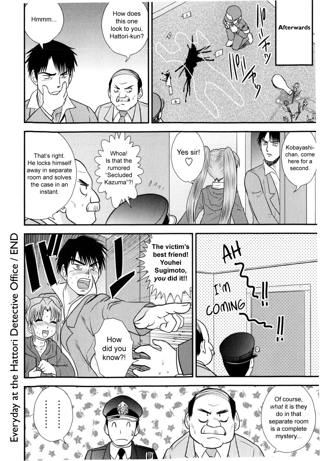 [Juan Gotoh] Hattori Tantei Jimusho no Nichijou | Everyday at the Hattori Detective Office (COMIC Masyo 2010-02) [English] [sirC] [Decensored] page 18 full