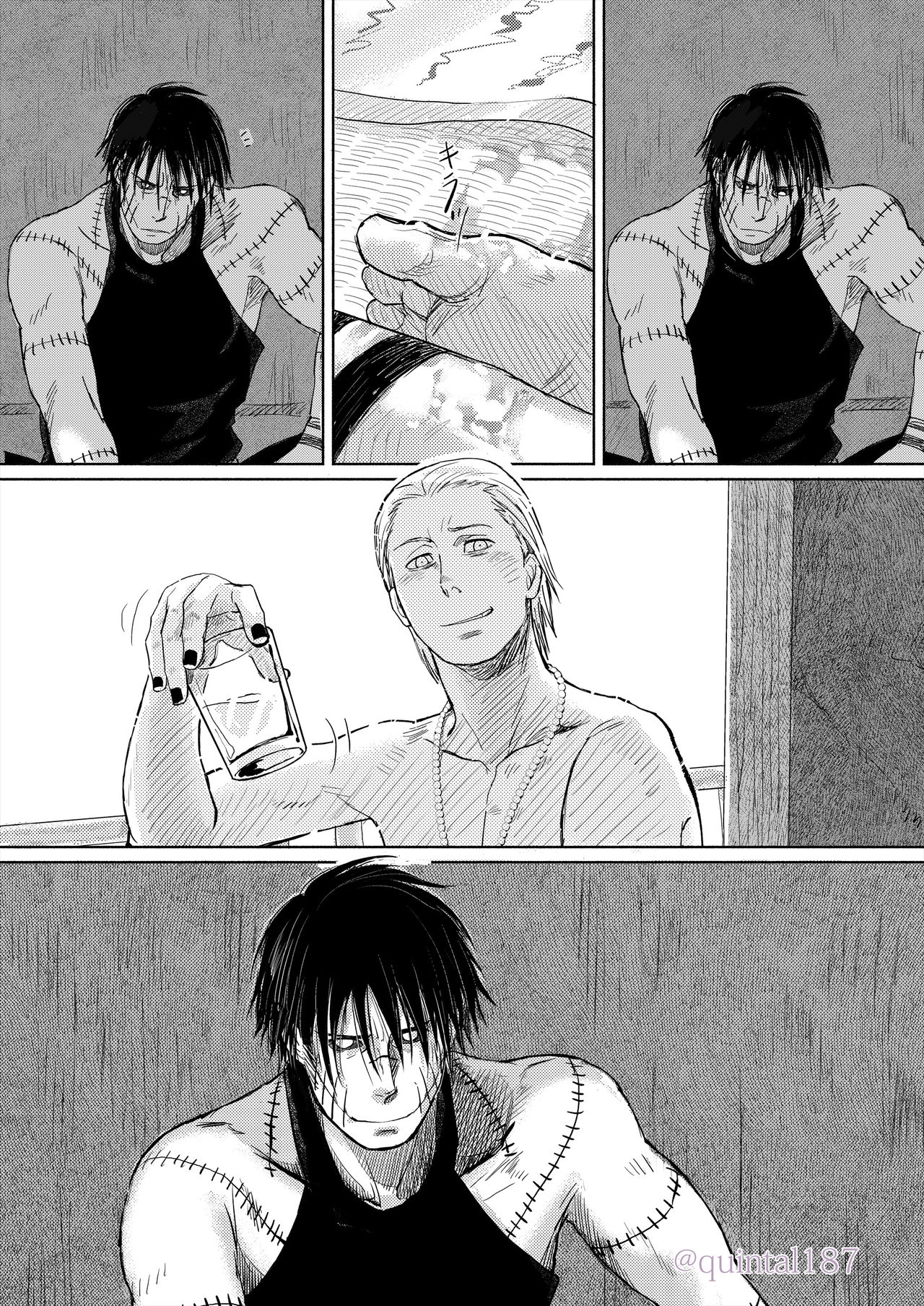 [Quintal Ya (Quintal)] Hoshi wo Tsukuru Jou (NARUTO) [Digital] page 6 full