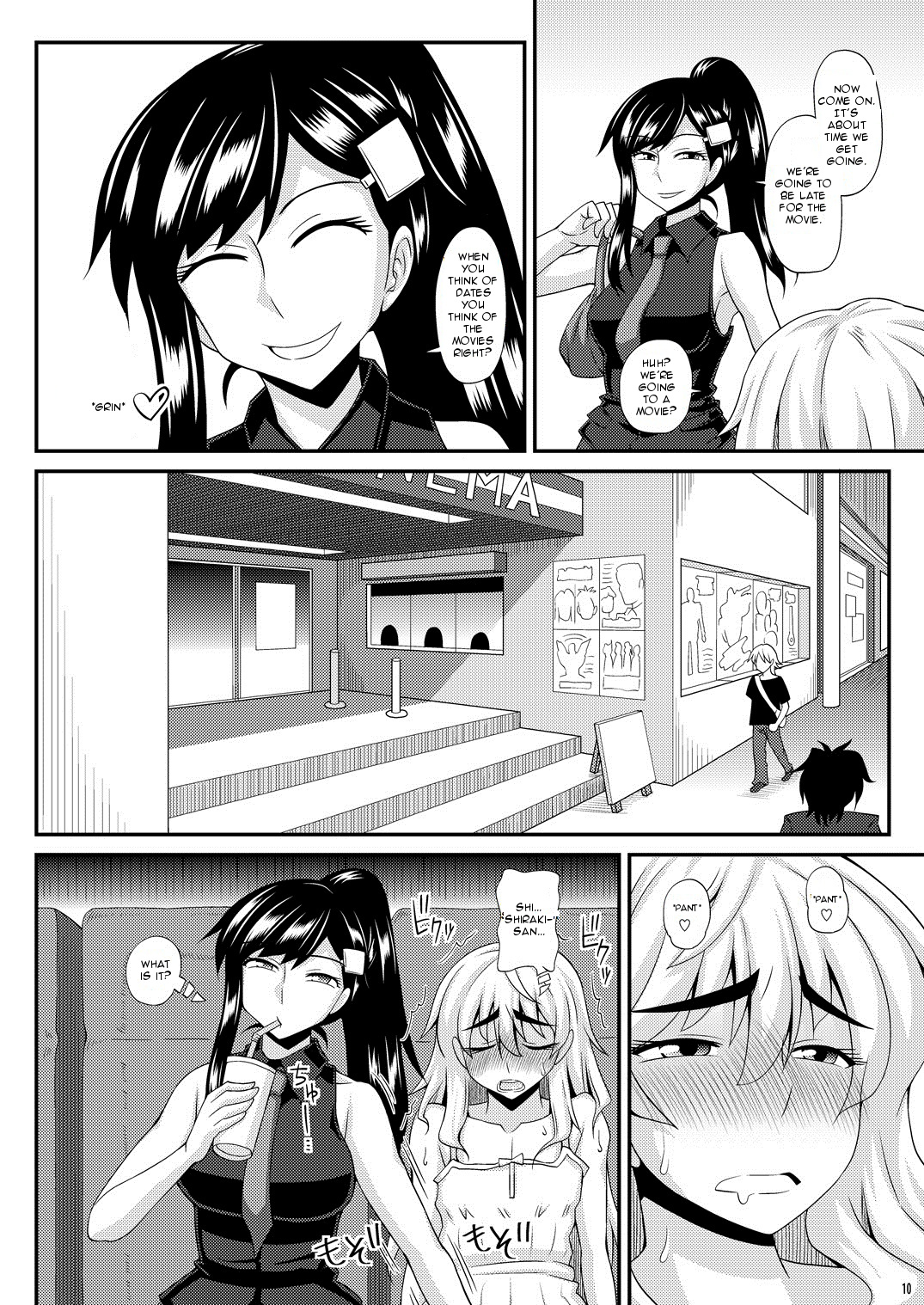 [Futanarun (Kurenai Yuuji)] Futanari Musume ni Okasarechau! 2 [English] [Forbiddenfetish77] [Digital] page 10 full