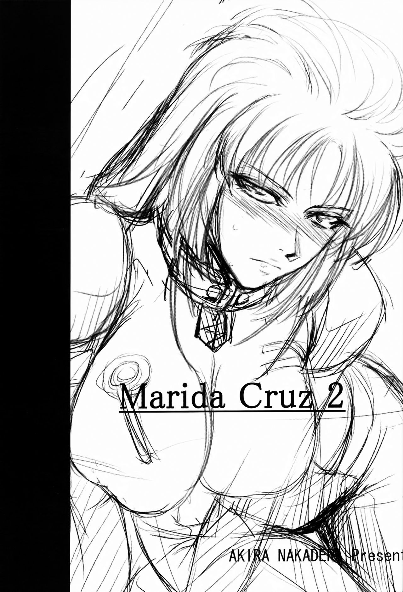 (C80) [DEX+ (Nakadera Akira)] Marida Cruz 2 (Gundam Unicorn) [Chinese] [CE家族社] page 3 full