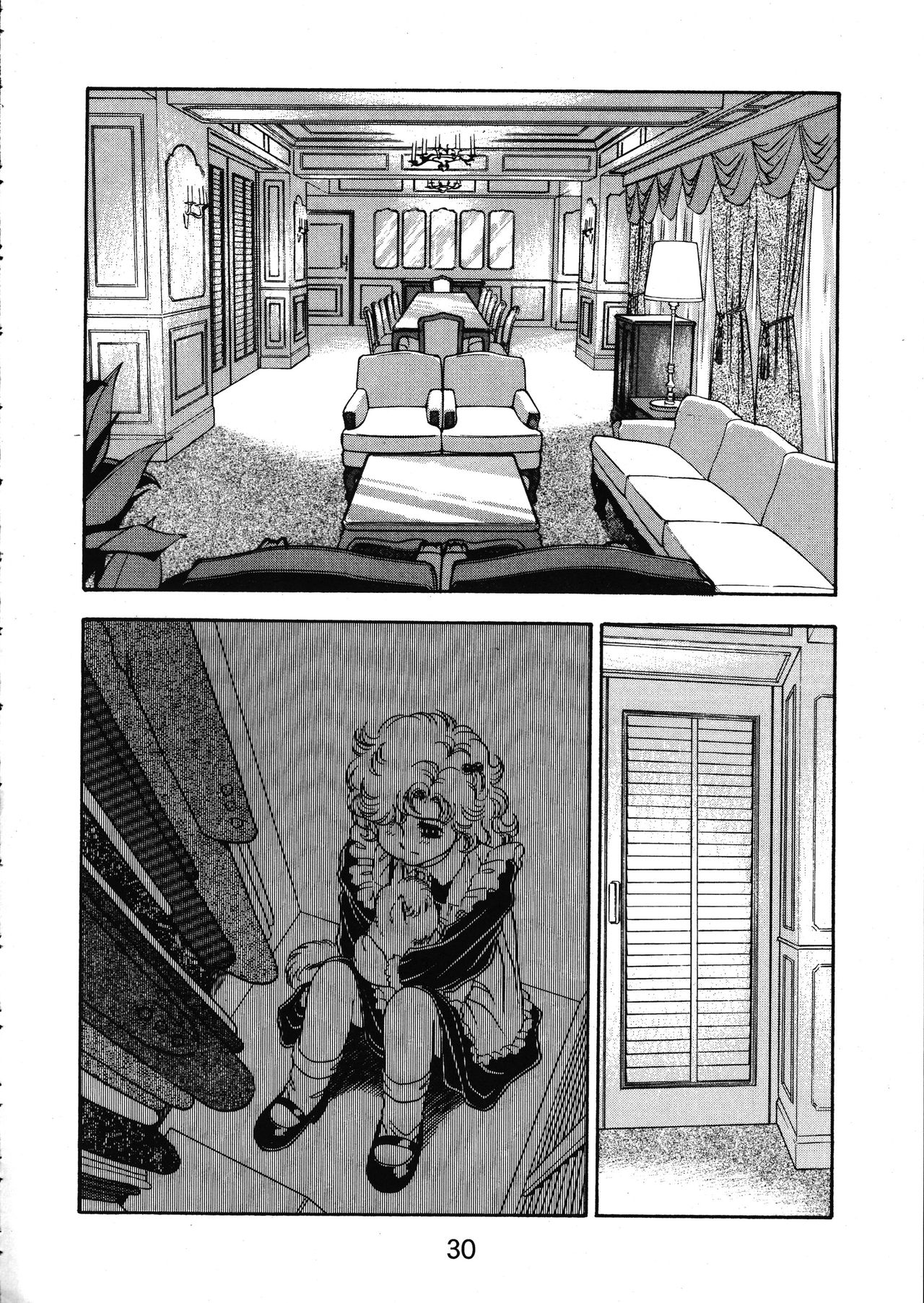 [WILD DUCK (Akizuki Kazuya)] MERMAID CRISIS Volume. 5 page 31 full