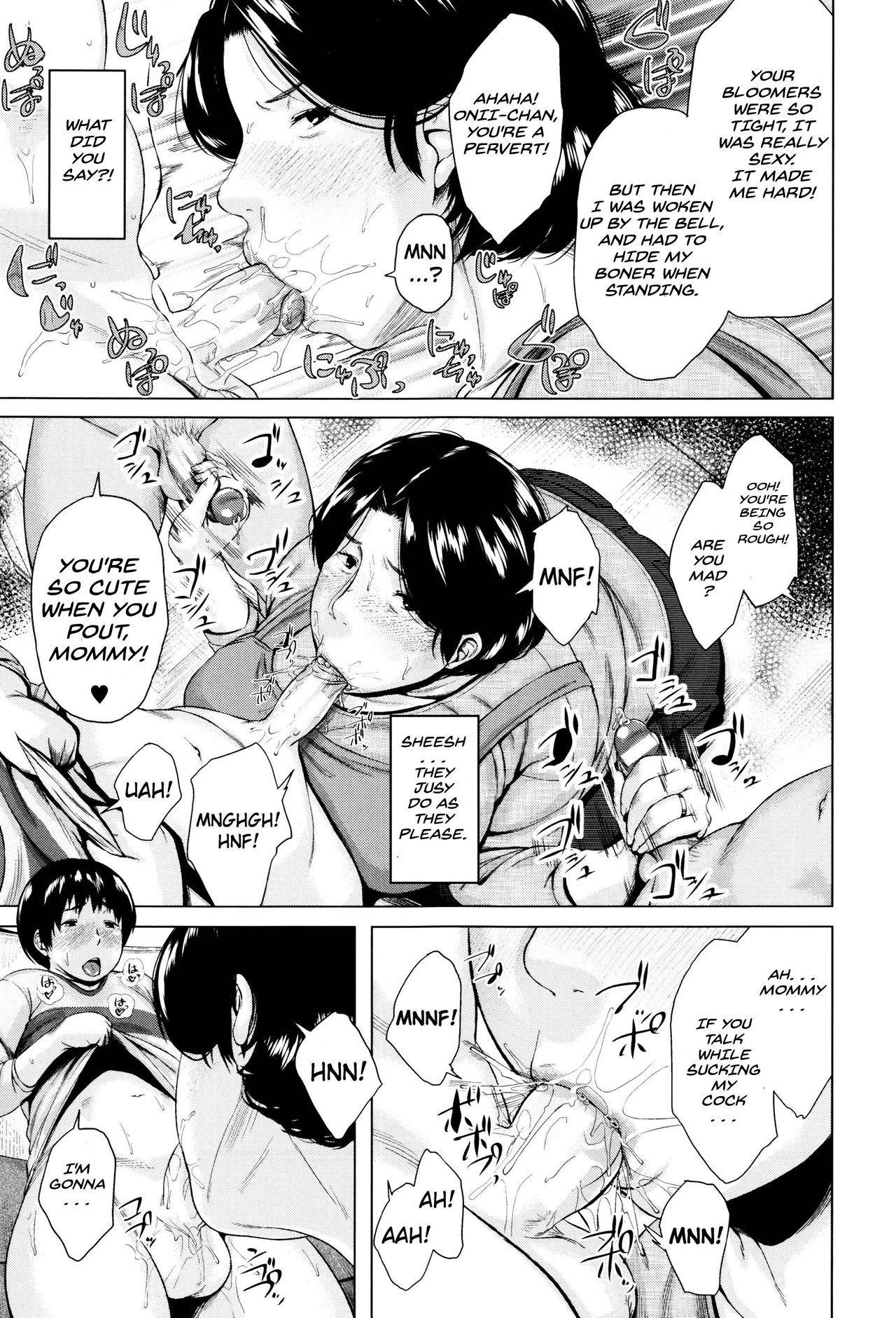 [Jitsuma] Boshishishishishishi Soukan  Mom x 6 Children Adultery page 9 full