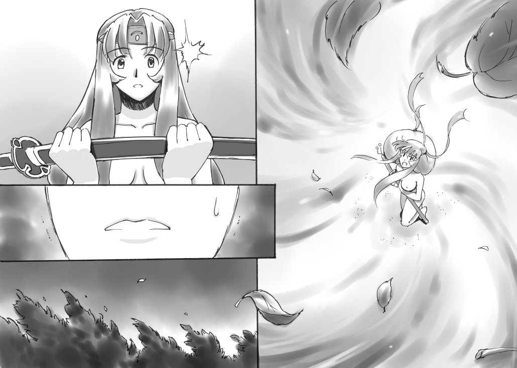 [pink-noise] Love☆Blade Shin Ryuu-hen (Queen's Blade) page 119 full