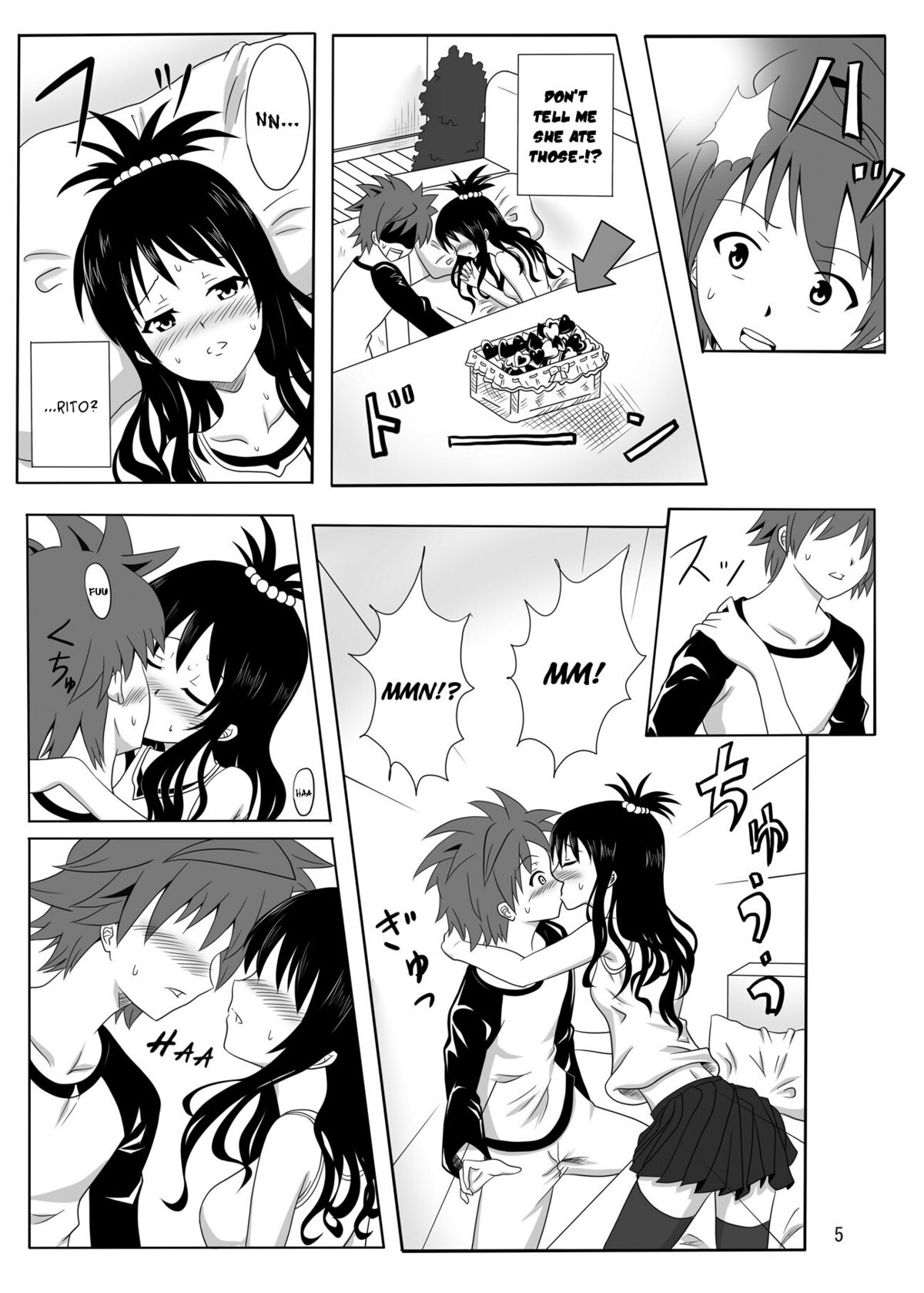 [Kohitsujitei (Kei Natsu)] Rennyuu Mikan (To LOVE-Ru) [English] =TV= page 4 full