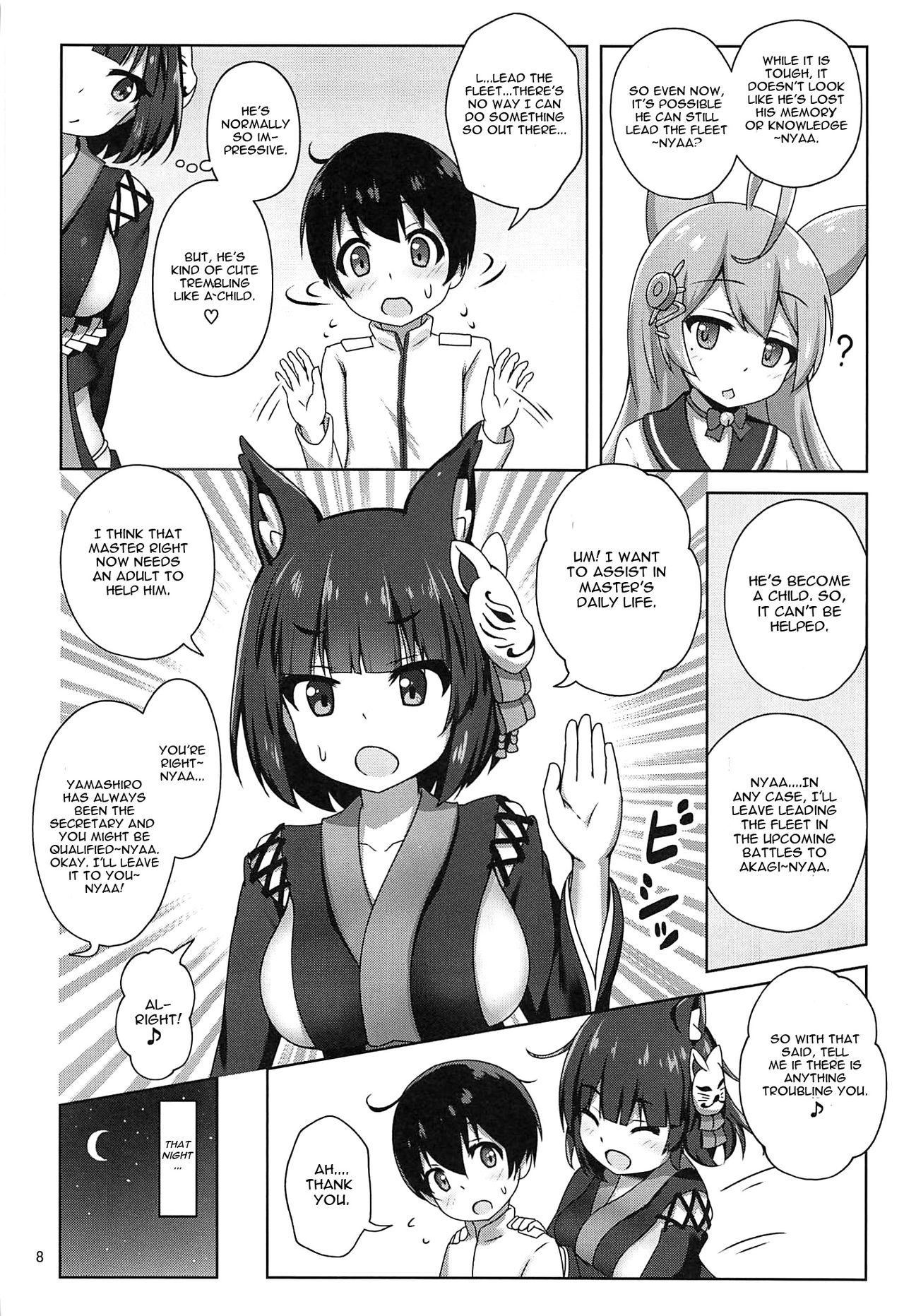 (C97) [Kazumiya (Arisu Kazumi)] Yamashiro Onee-san ni Omakase (Azur Lane) [English] [CGrascal] page 7 full