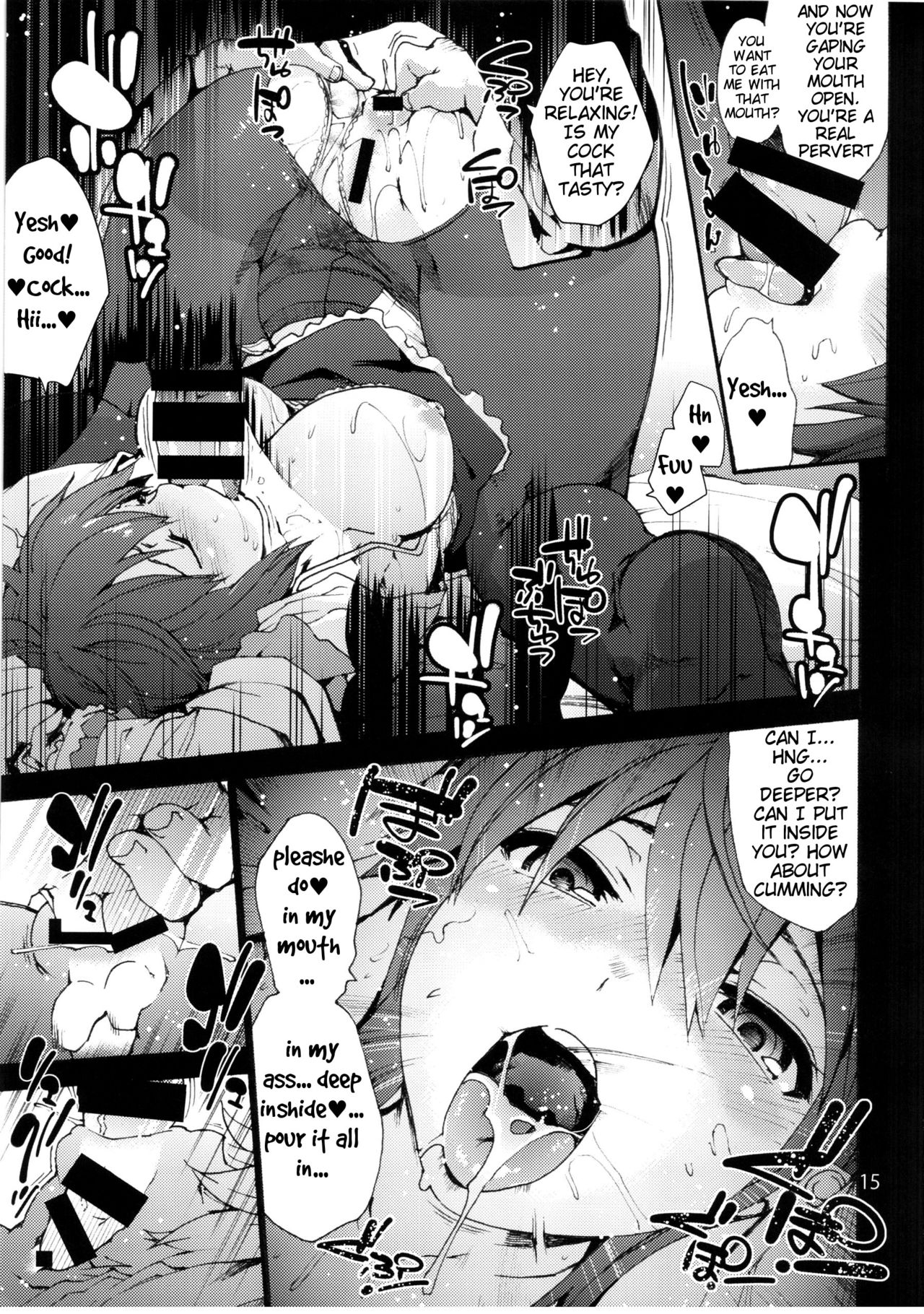 (C90) [Onsoku Ubaguruma (Uba Yoshiyuki)] Falling Iku-san vs. Himo (Touhou Project) [English] [Samachan] page 17 full