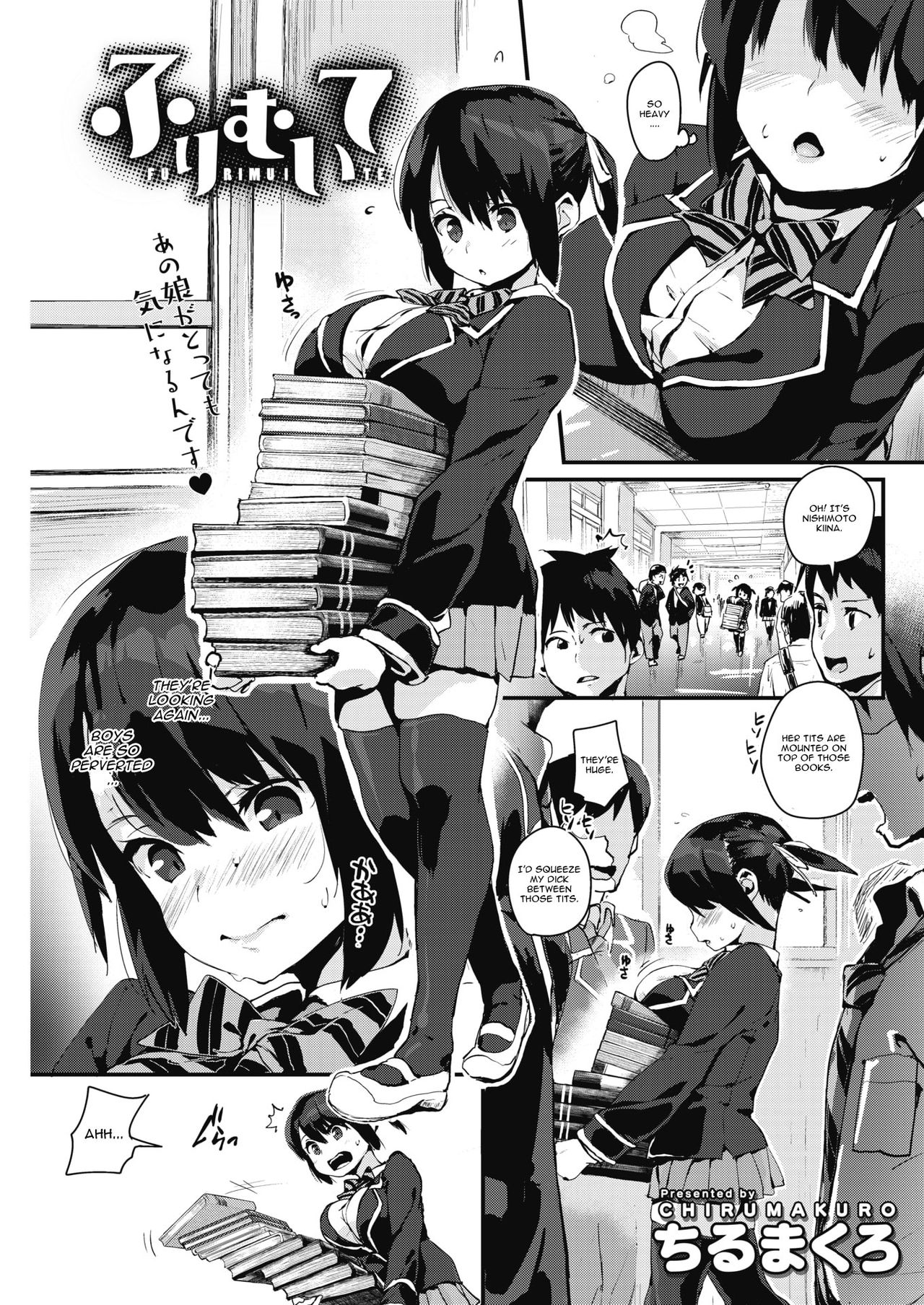 [Chirumakuro] Furimuite (COMIC HOTMILK 2018-05) [English] [CGrascal] [Digital] page 1 full