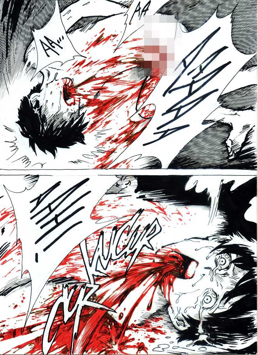 [Kharisma Jati] Kancil Chapter 1 [English] page 3 full