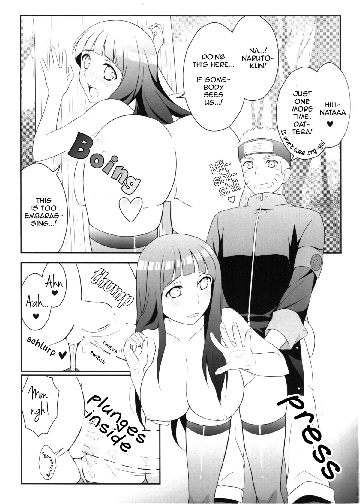 (C88) [Rubens Tinctura (Ibn)] Ametrine (NARUTO) [English] page 9 full