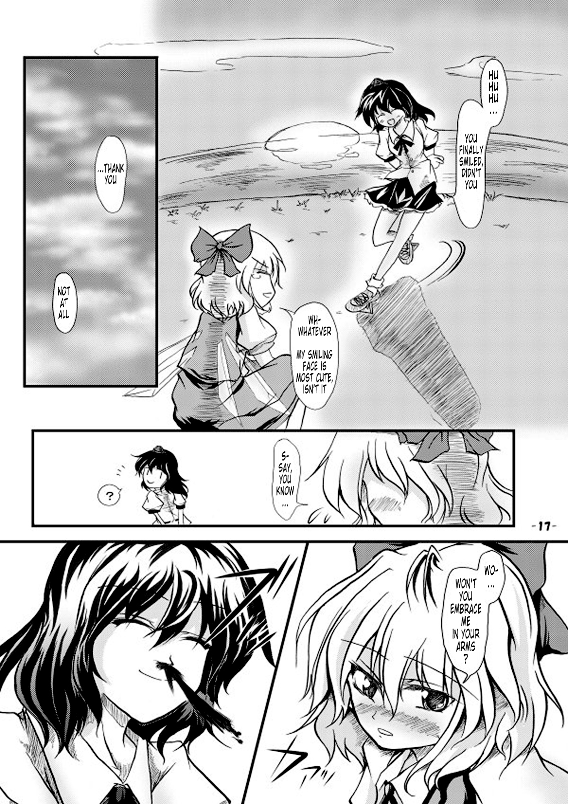 (Kouroumu 2) [Omchiken (Kubayashi Takai)] Dokidoki Aya x Chiru (Touhou Project) [English] [Tonigobe] page 16 full