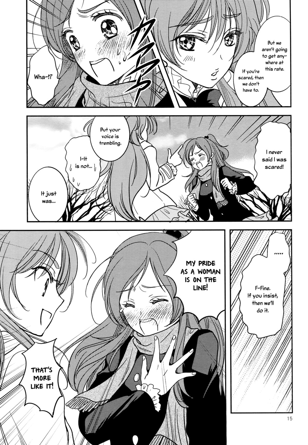 (C83) [Cherry Moon (K-Zima)] Tokimeki no Prelude - Let's Play the Prelude of Love (Suite PreCure!) [English] [Yuri-ism] page 14 full