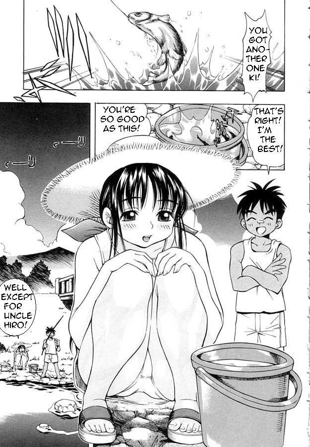 A Taste for Worms [English] [Rewrite] [Bolt] page 2 full