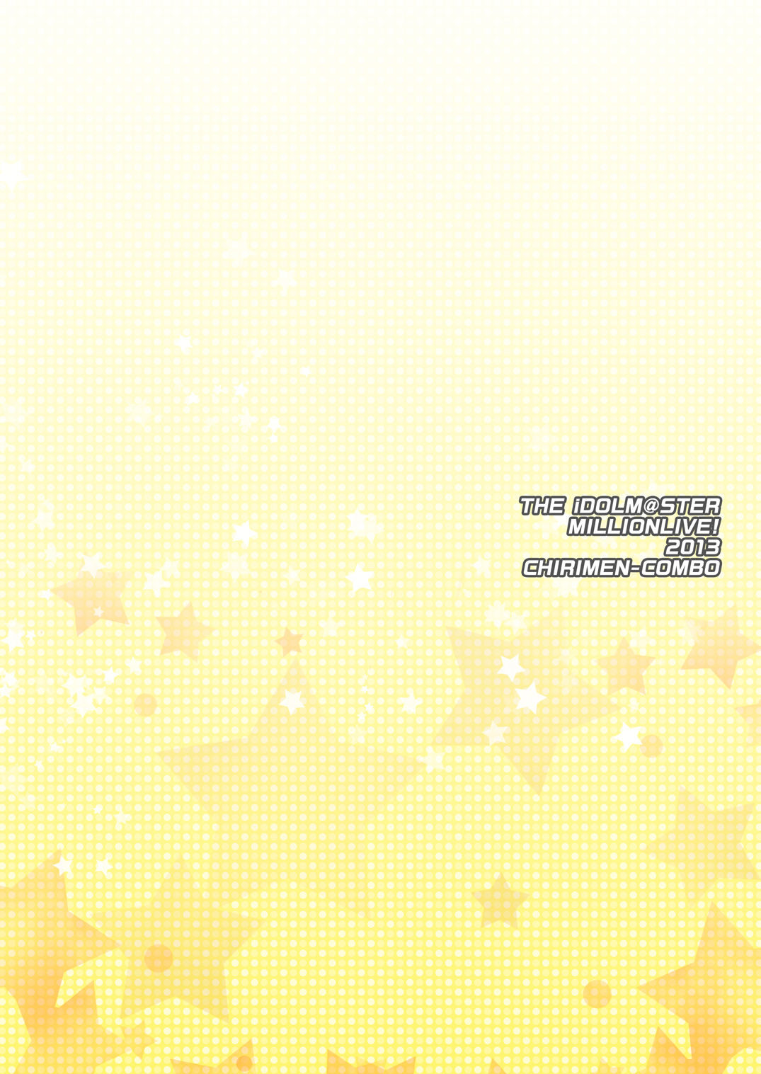 (SC60) [Chirimen COMBO (Akari Seisuke)] Pyua Poyo! (THE IDOLM@STER MILLION LIVE!) page 22 full