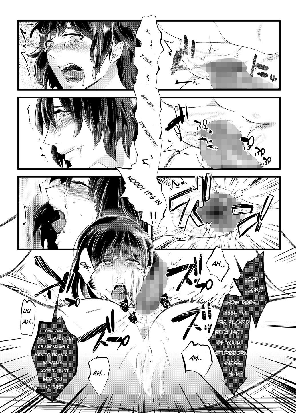 [Chijoku An] Immoral Yuri Heaven ~The Husband is made female and trained while his wife is bed by a woman~ [English] page 18 full