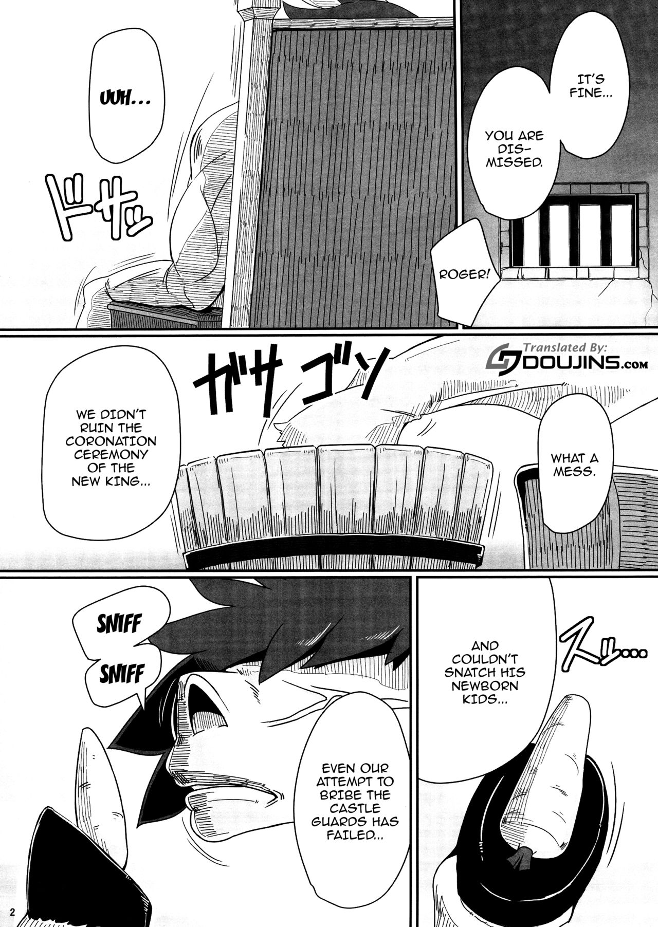 (C92) [A.S.G Group (Misonou)] Tou no Saijoukai de Hanayome o Machi Ukeru Uma wa Chotto Tegowai zo Kai (Dragon Quest V) [English] {doujins.com} page 3 full
