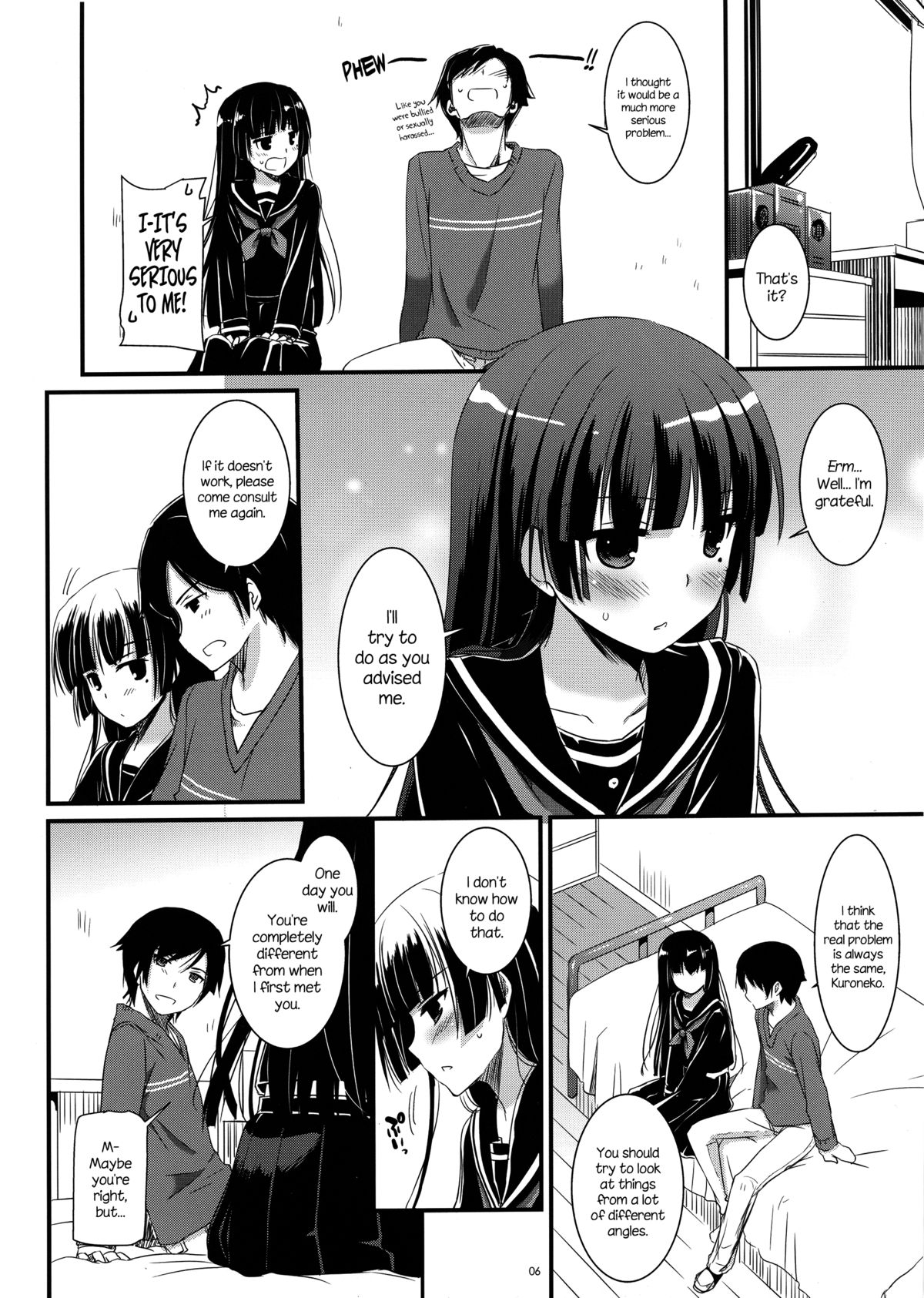 (C83) [Digital Lover (Nakajima Yuka)] D.L. Action 73 (Ore no Imouto ga Konna ni Kawaii Wake ga Nai) [English] [KirbyDances] page 5 full