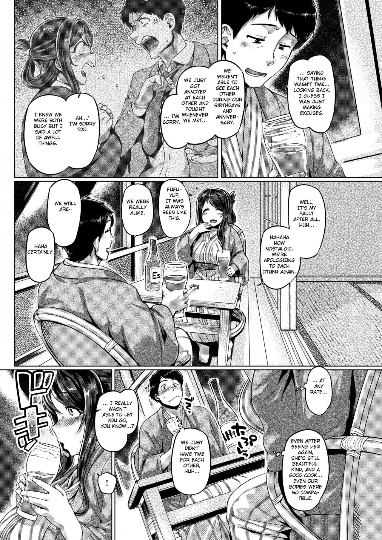 [Tabigarasu] YUKATA DE SEX! (COMIC Shitsurakuten 2019-06) [English] [Fated Circle] [Digital] page 4 full